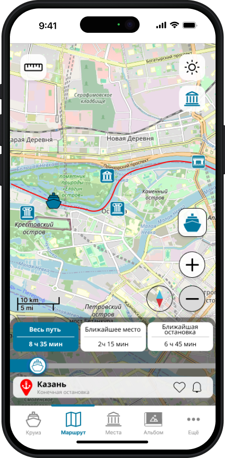 Траектория движения теплохода в режиме реального времени