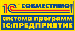 1c лого