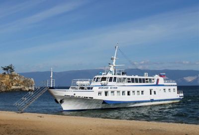 Александр Великий