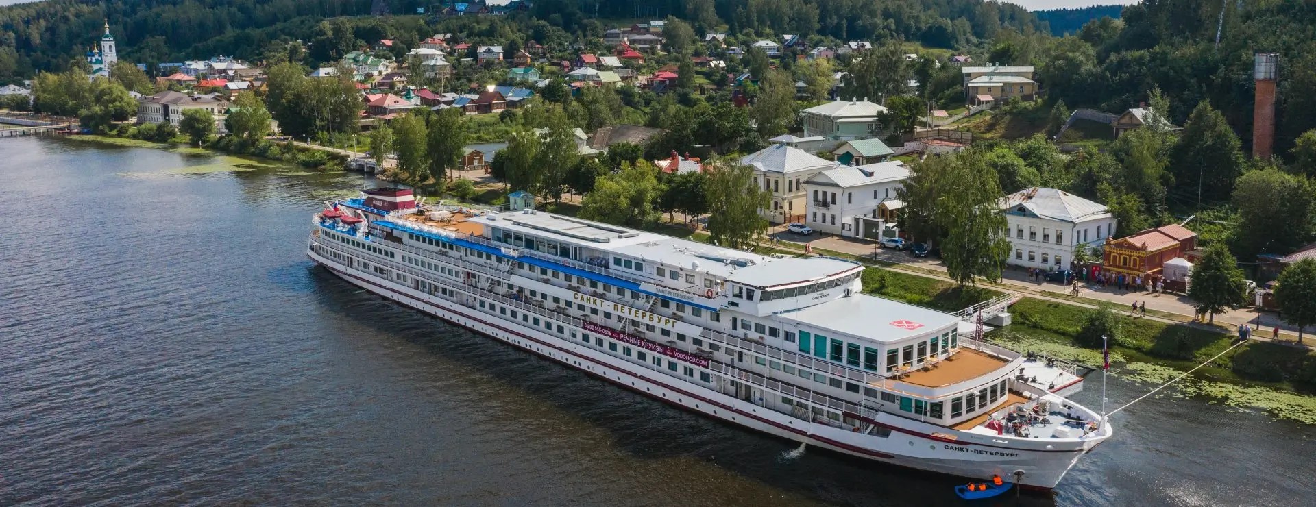 Санкт-Петербург