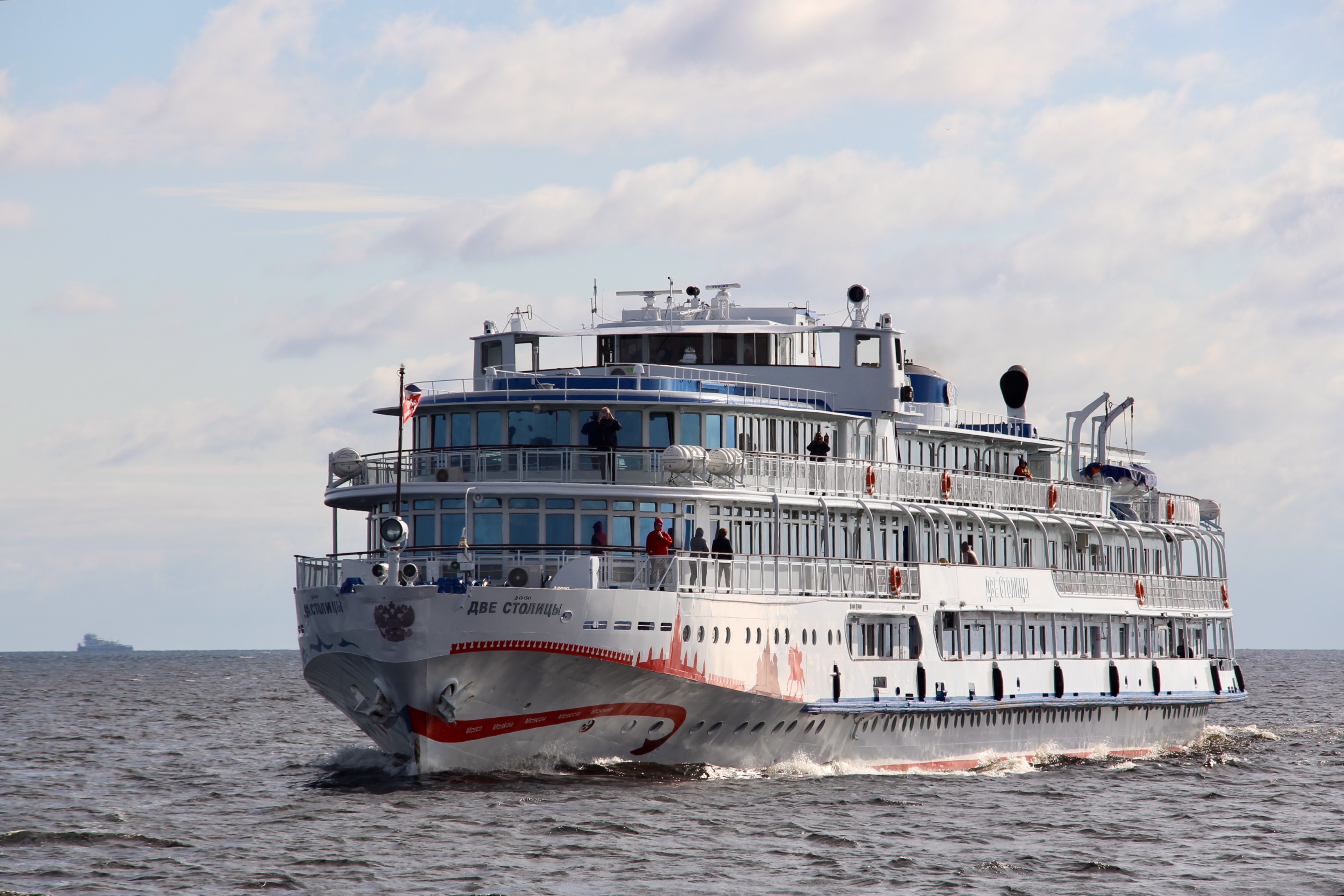 Две столицы