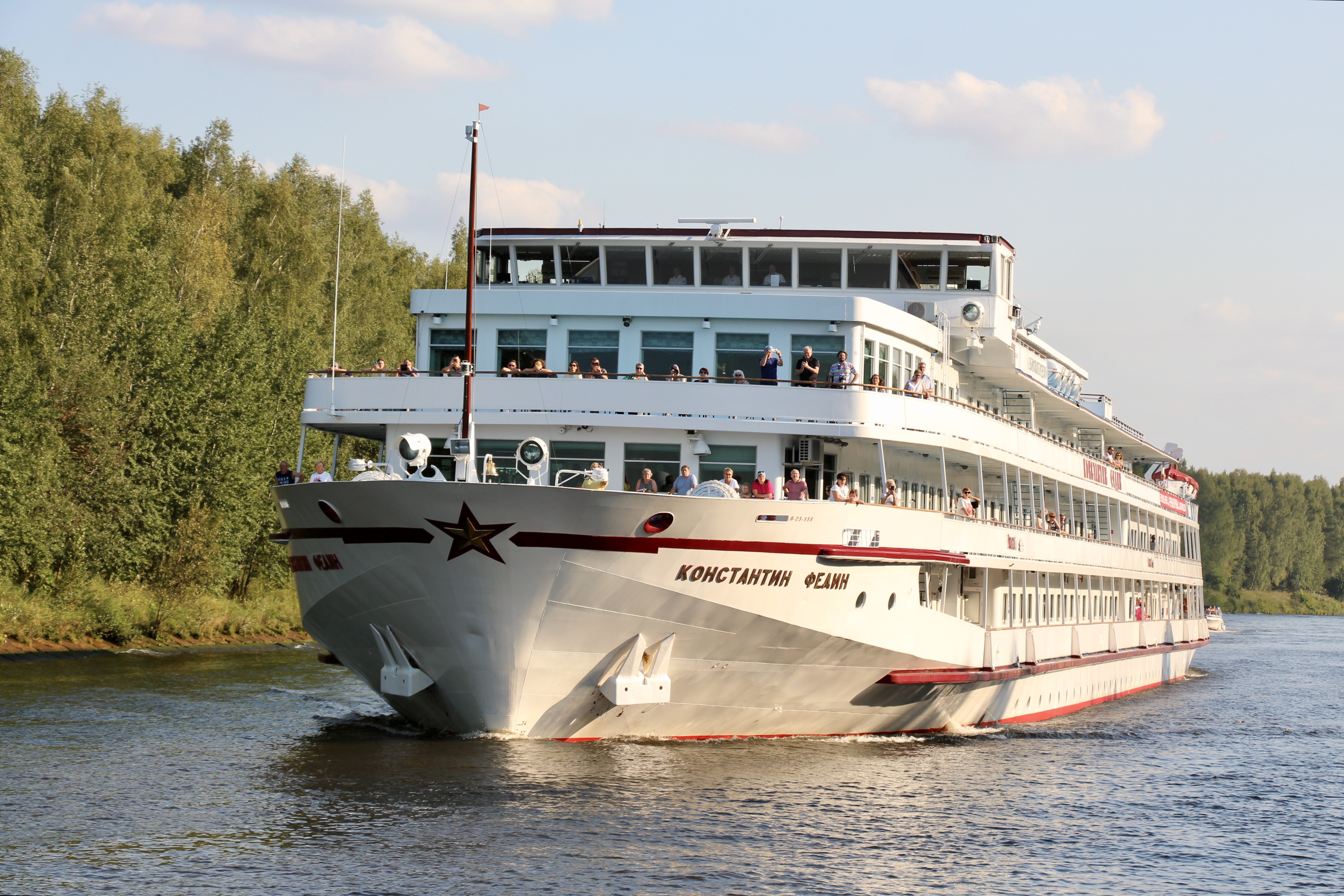 Константин Федин