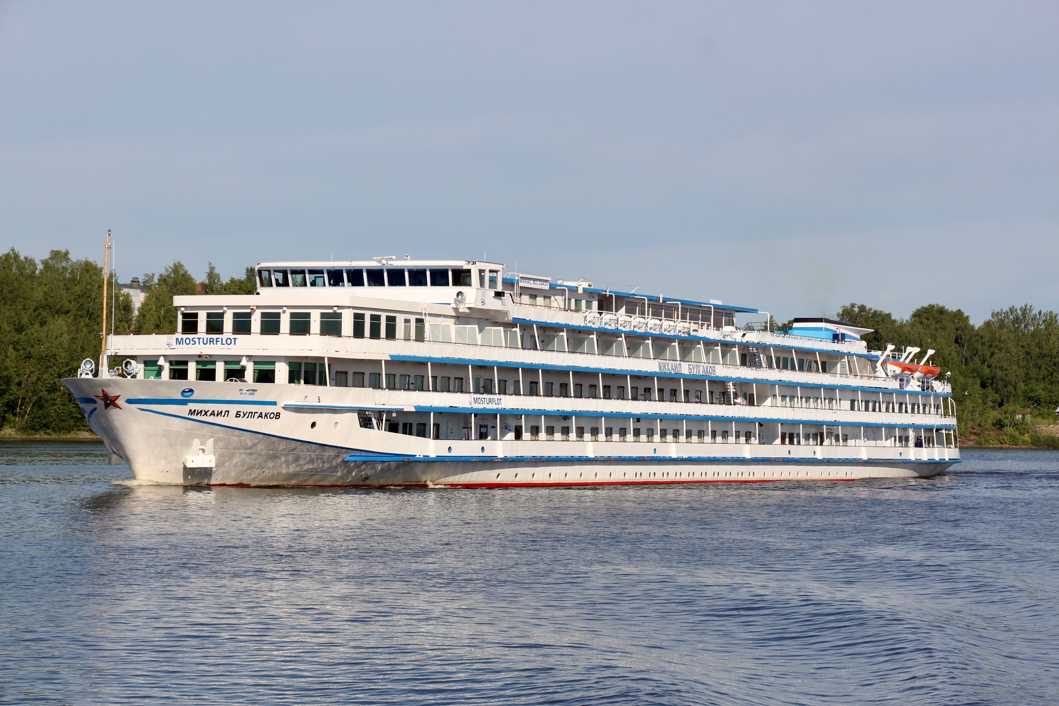 Михаил Булгаков