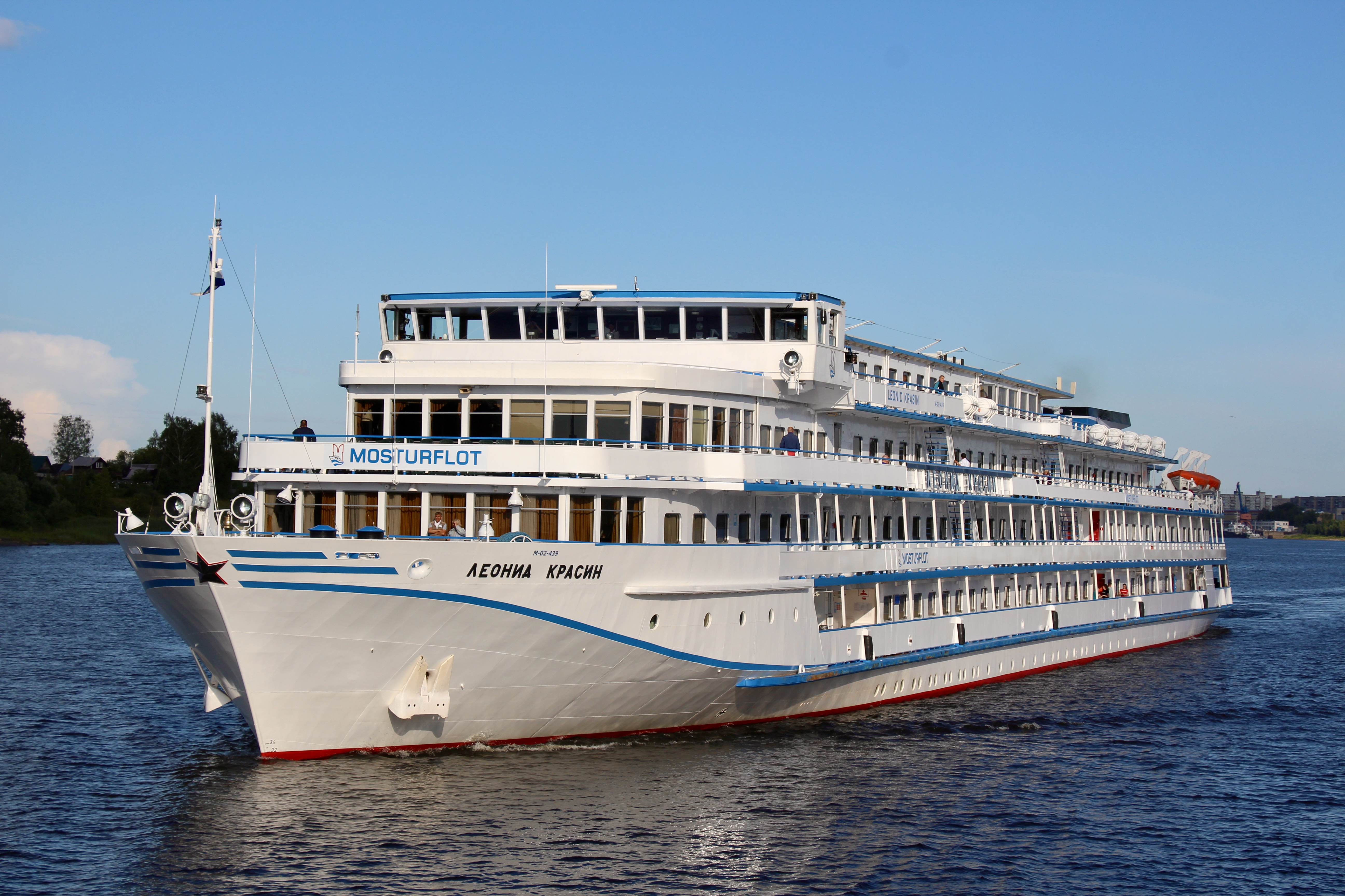 Леонид Красин