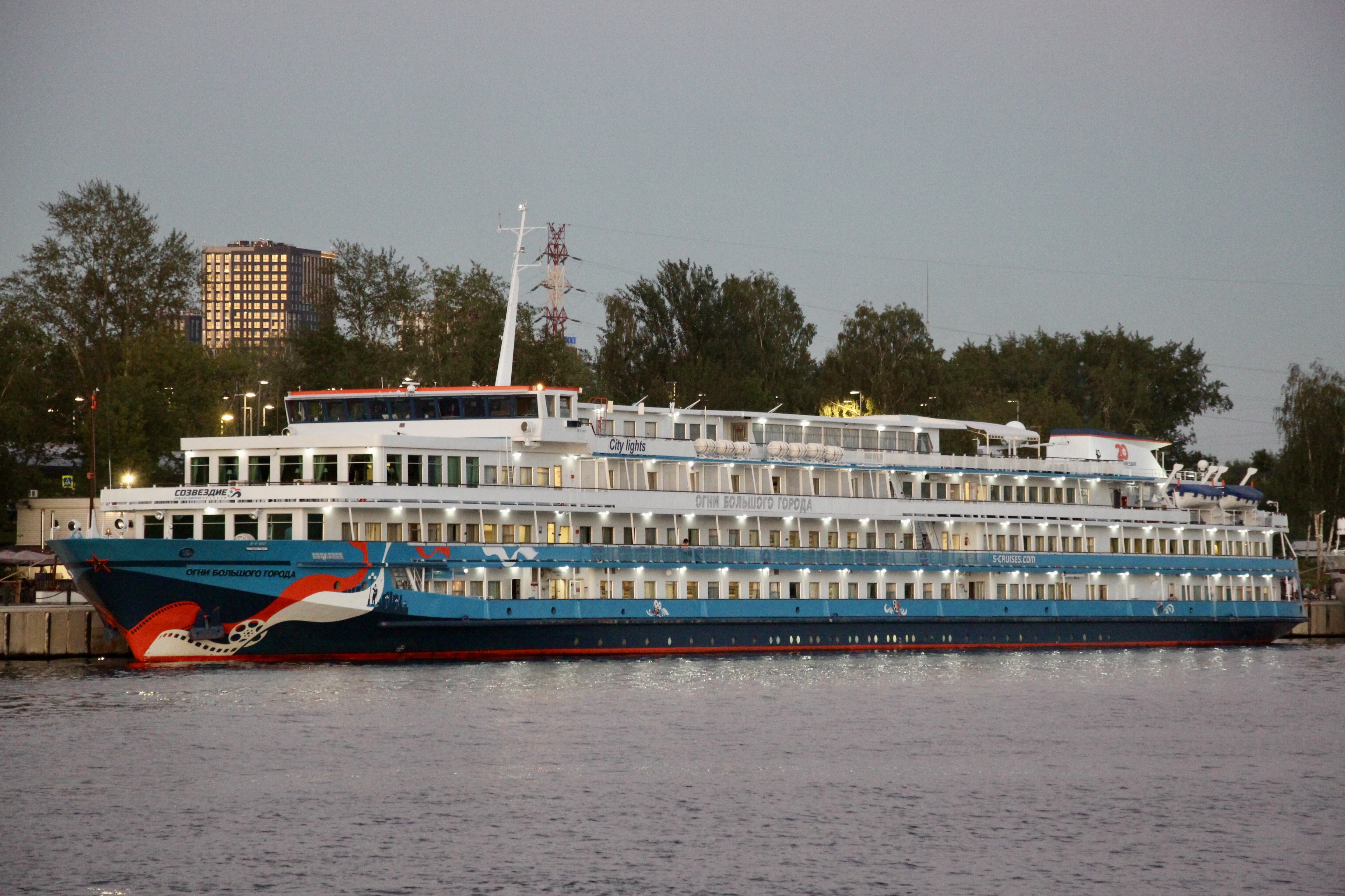 Огни большого города