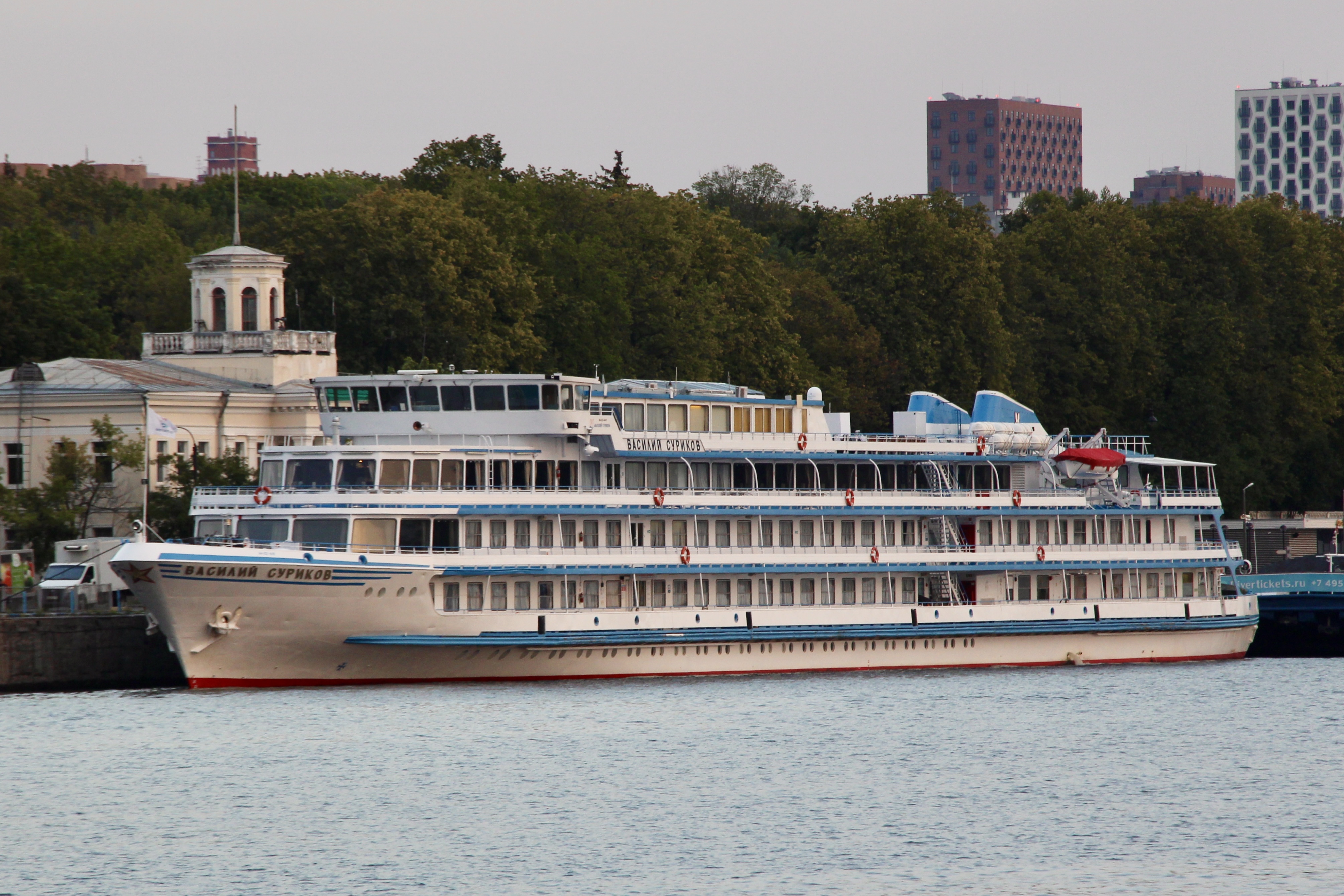 Василий Суриков