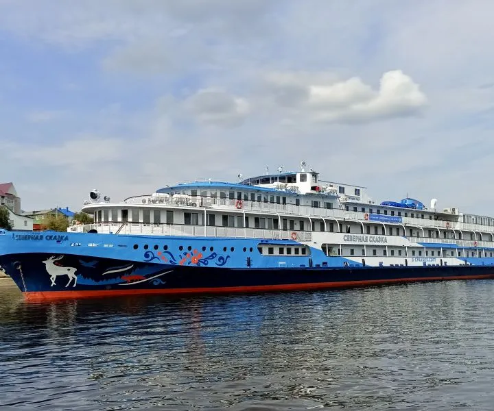Северная сказка