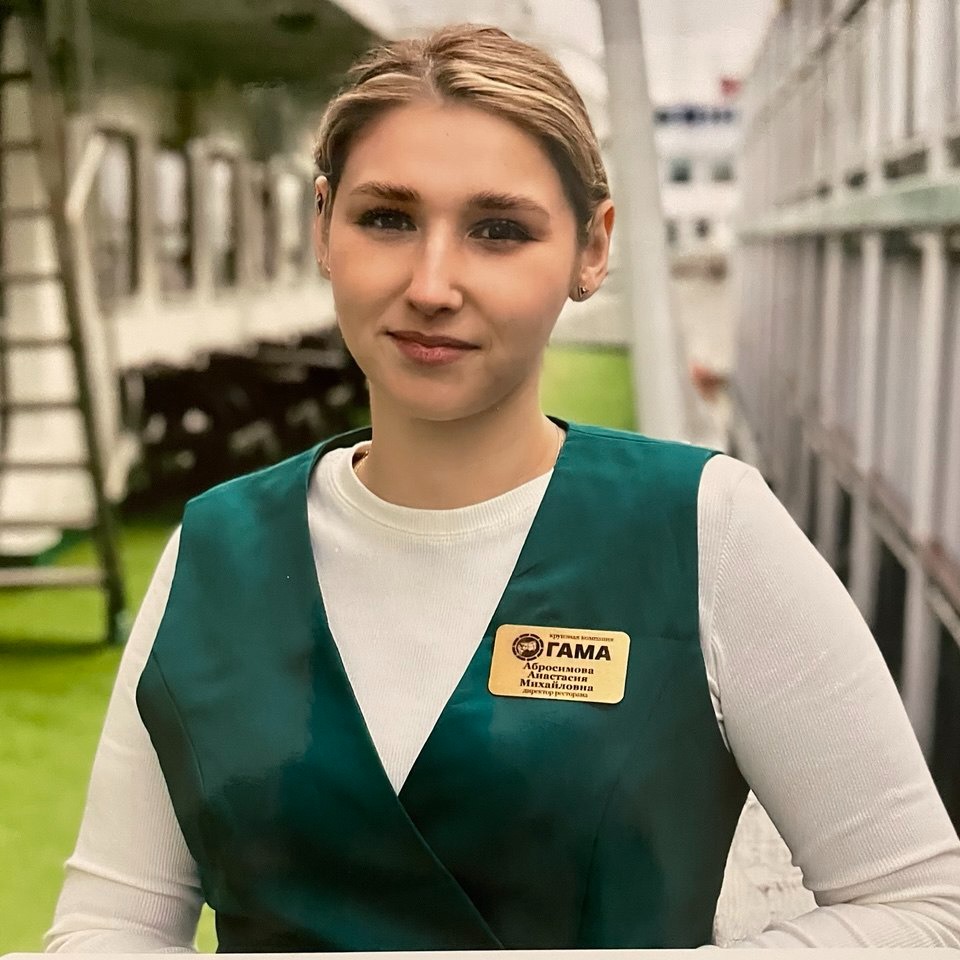 Абросимова Анастасия Михайловна