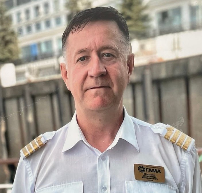 Посохин Владимир Витальевич