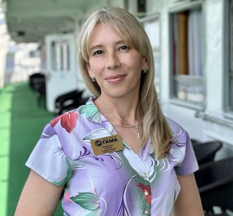 Багрова Ольга Сергеевна