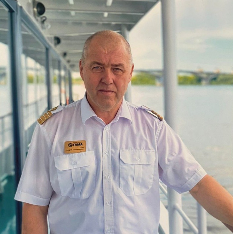 Гогин Андрей Александрович