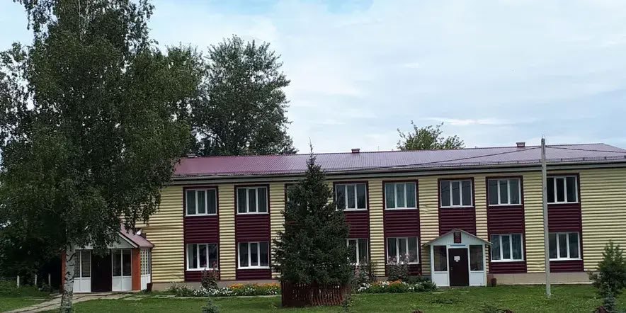 Теньки