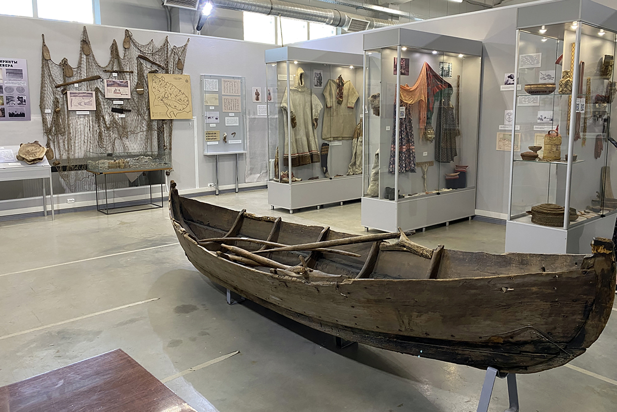 Мурманский областной краеведческий музей