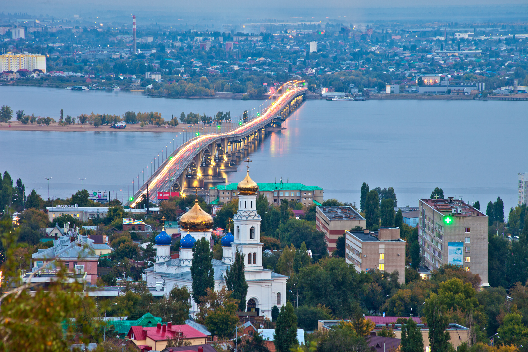 Саратов