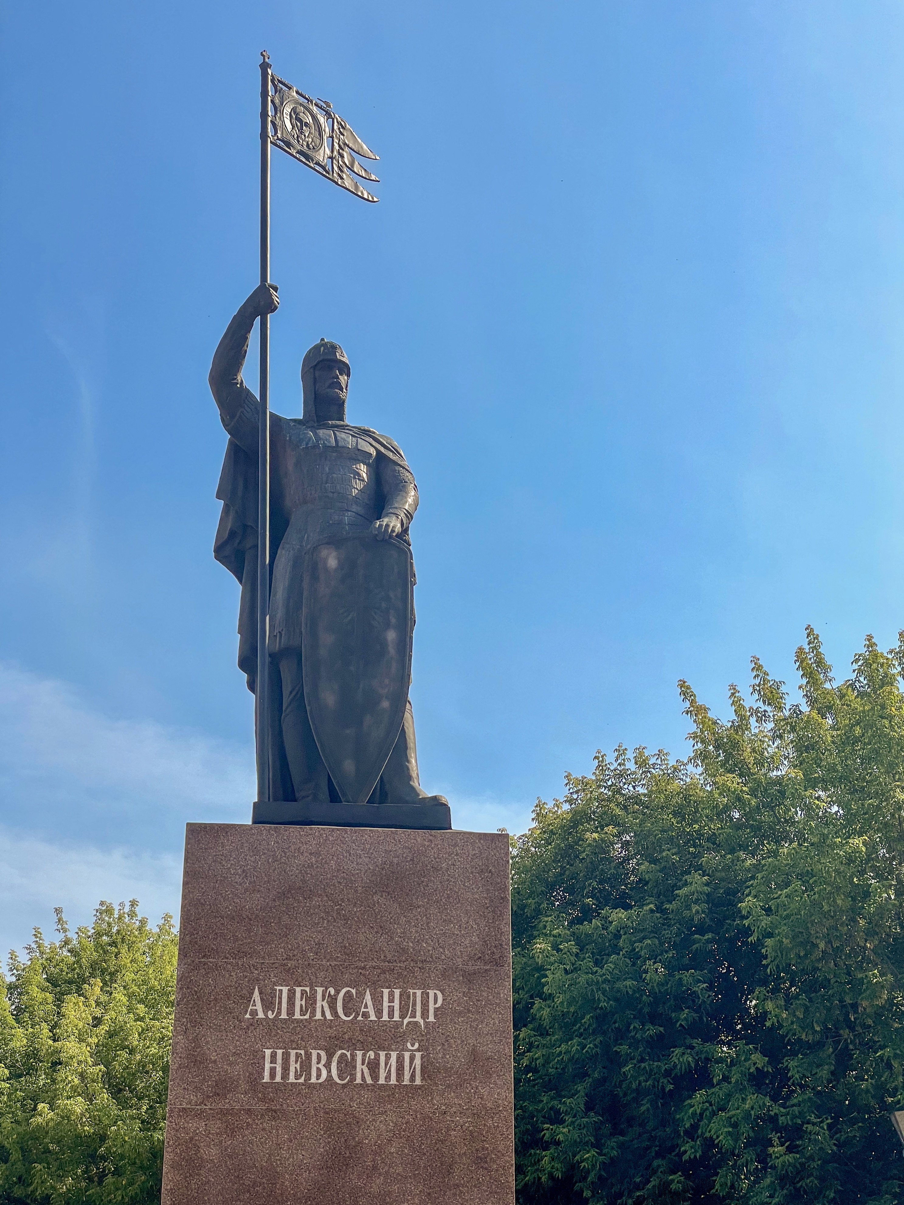 Городец