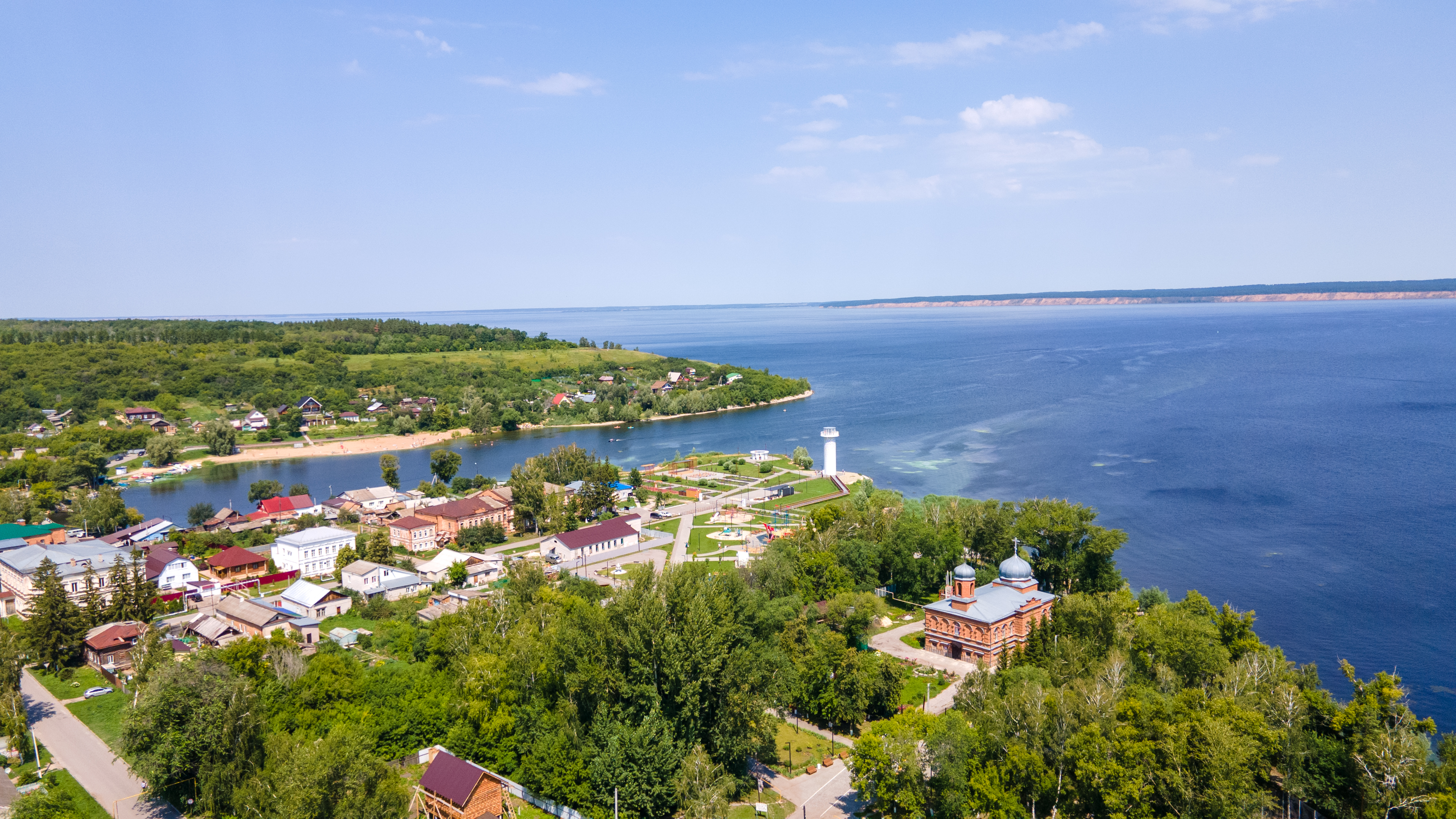 Сенгилей
