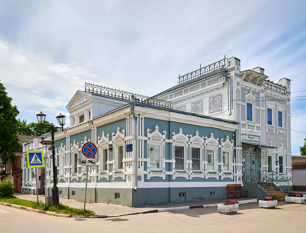 Городец