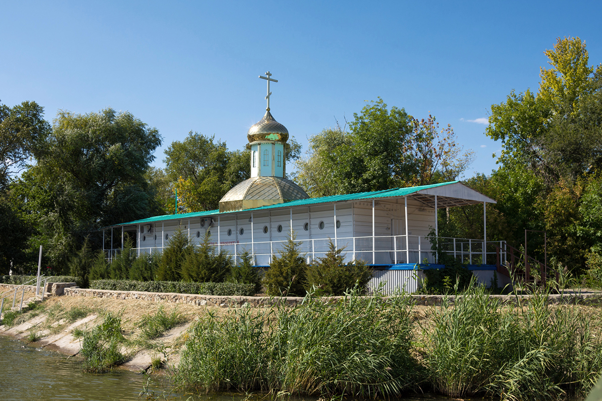 Ильёвка