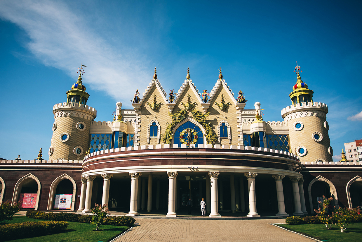 Казань