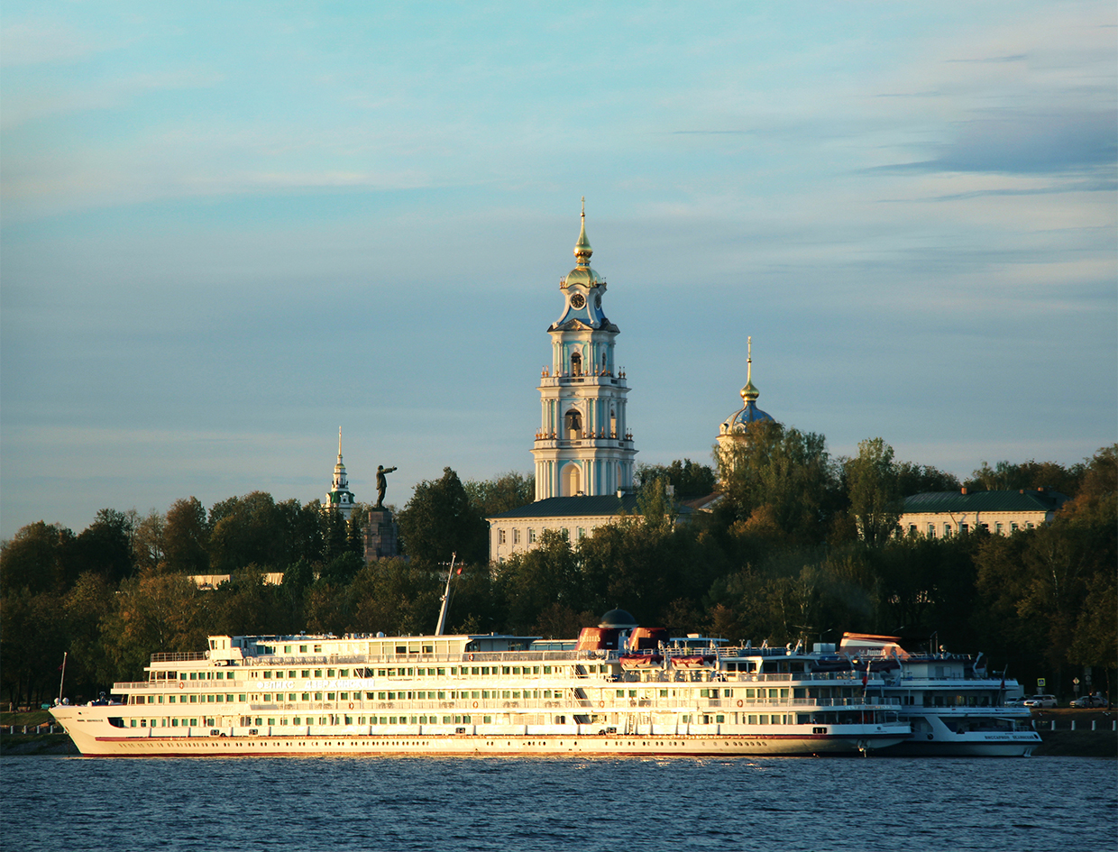 Кострома