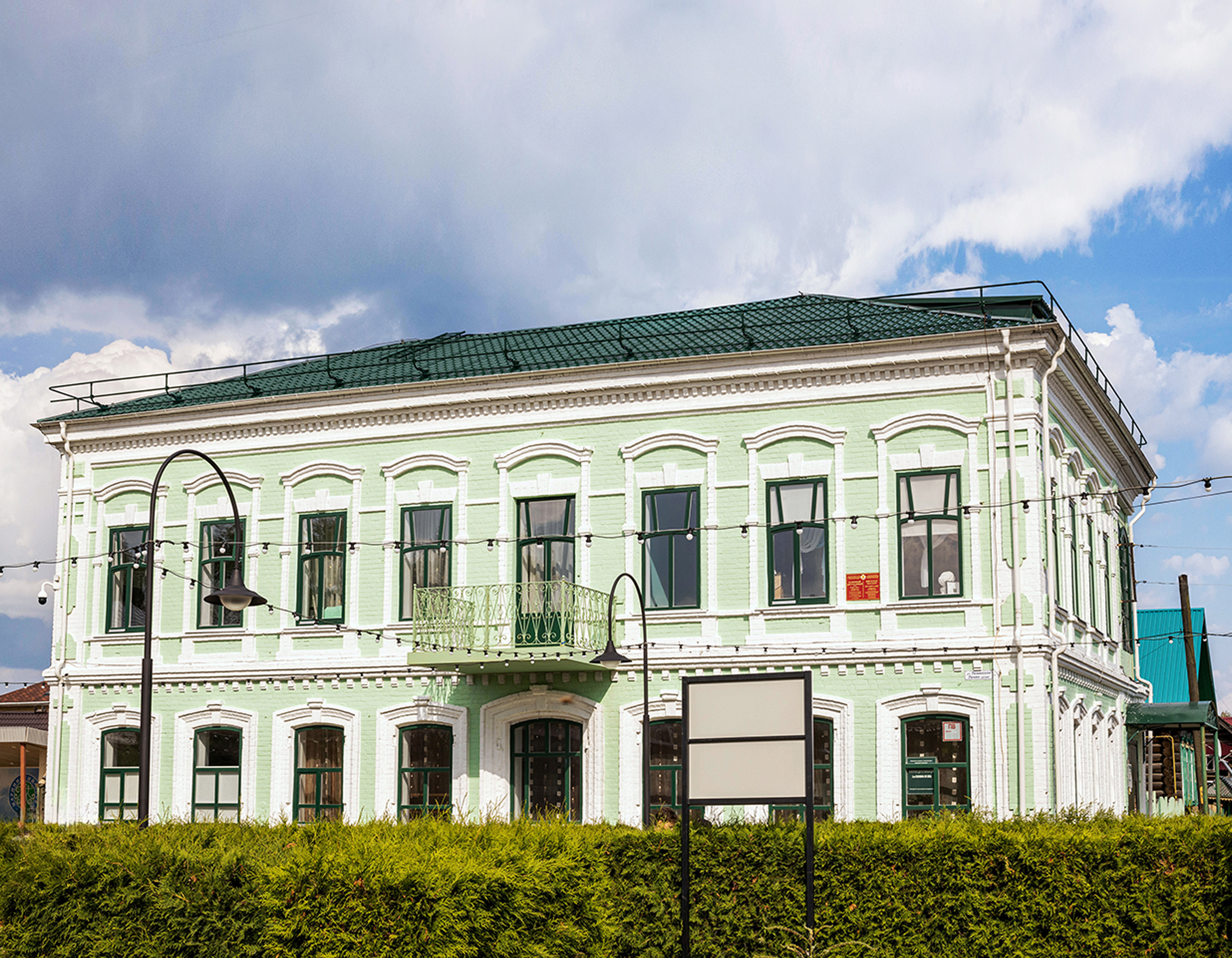 Мариинский Посад