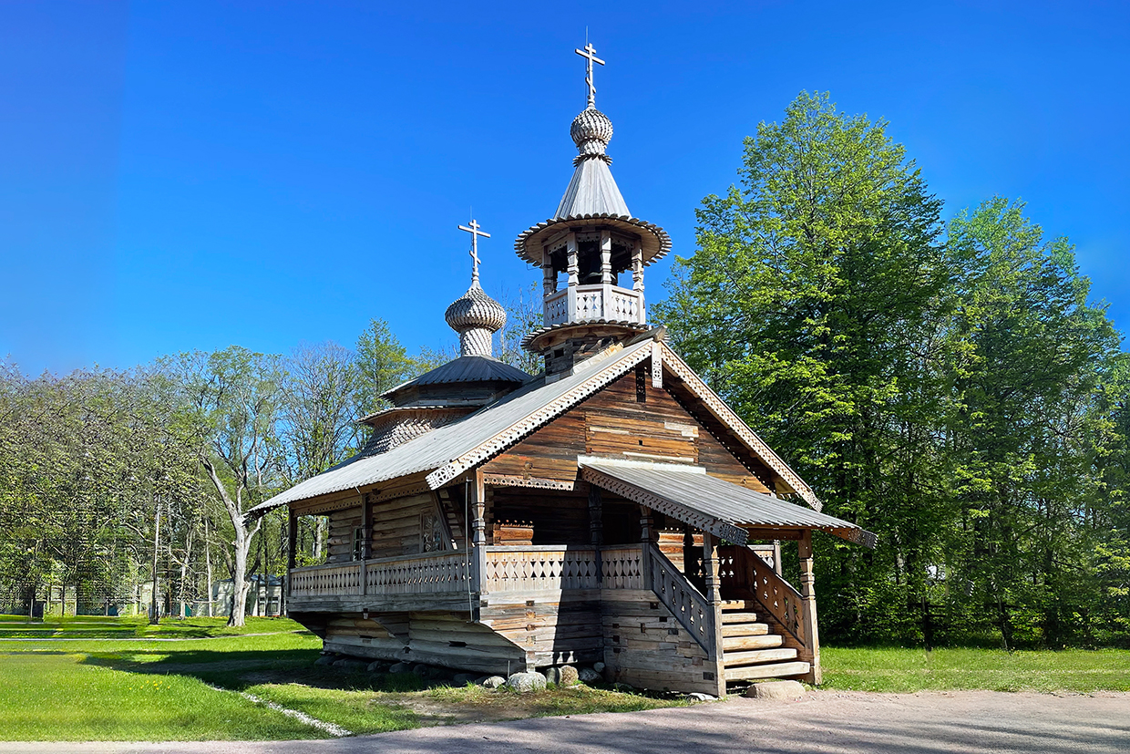 Великий Новгород