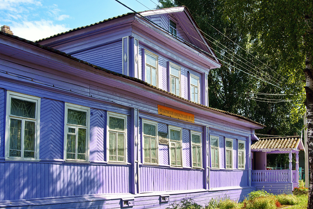 Весьегонск