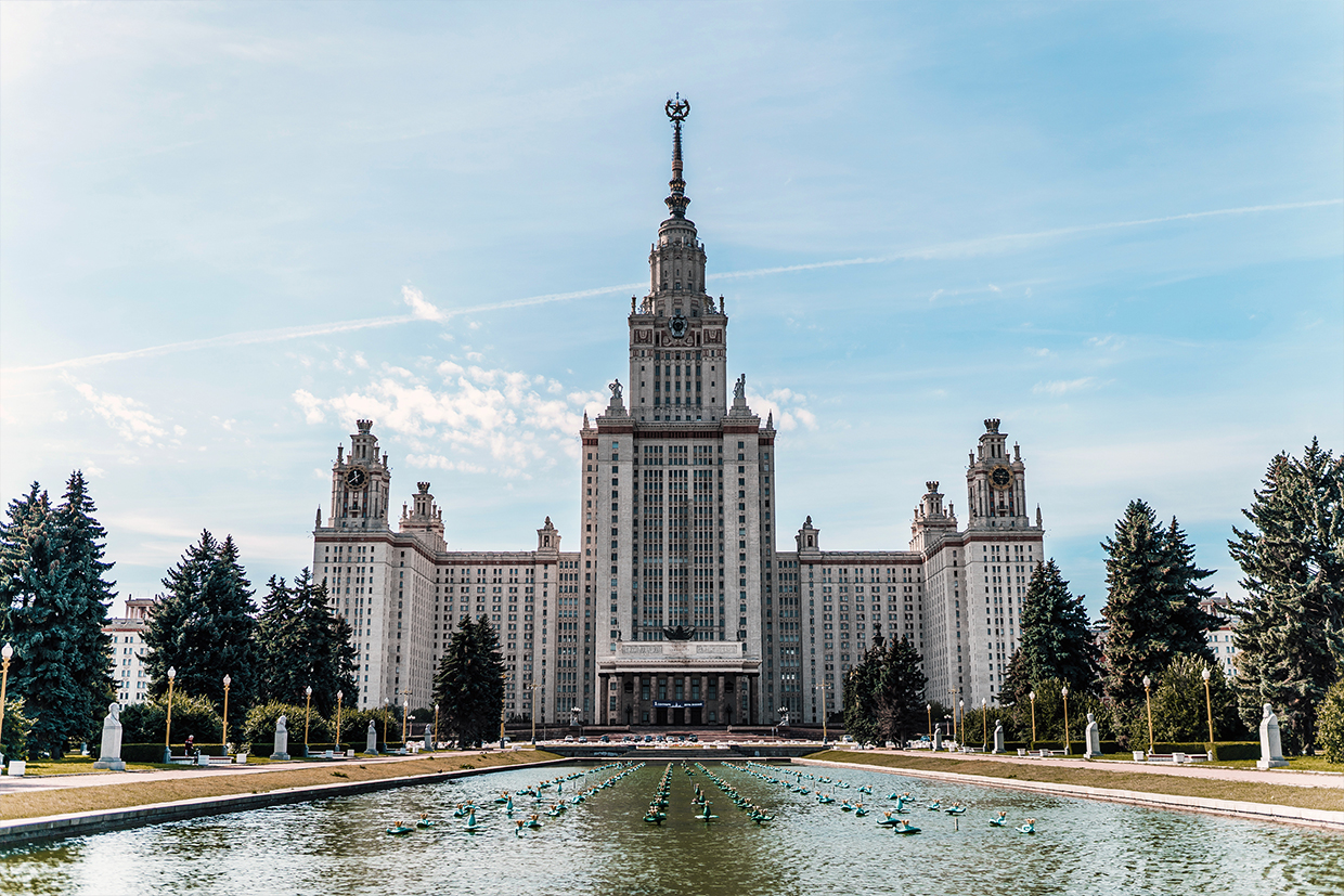 Москва (Кремль)
