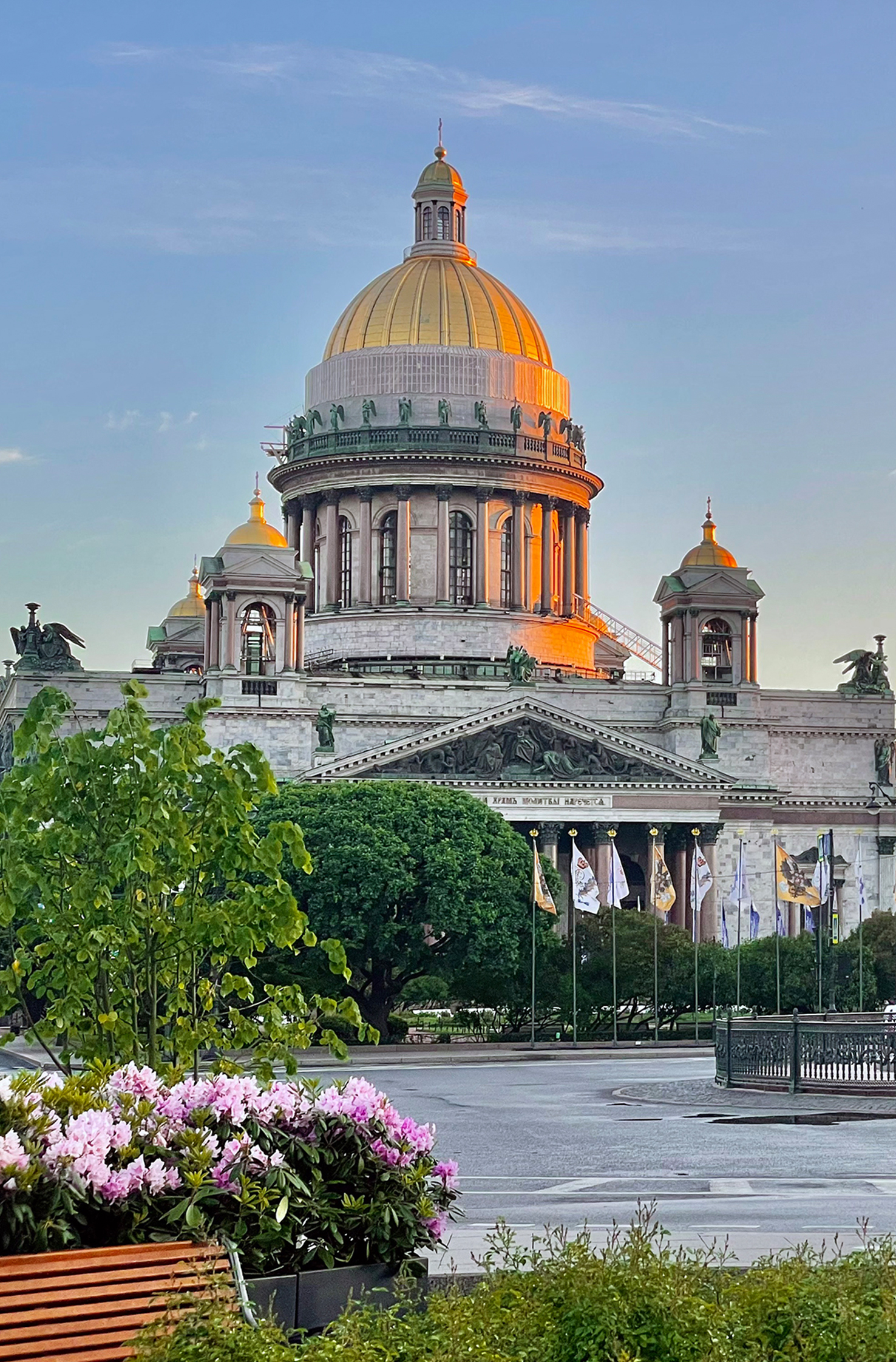 Санкт-Петербург