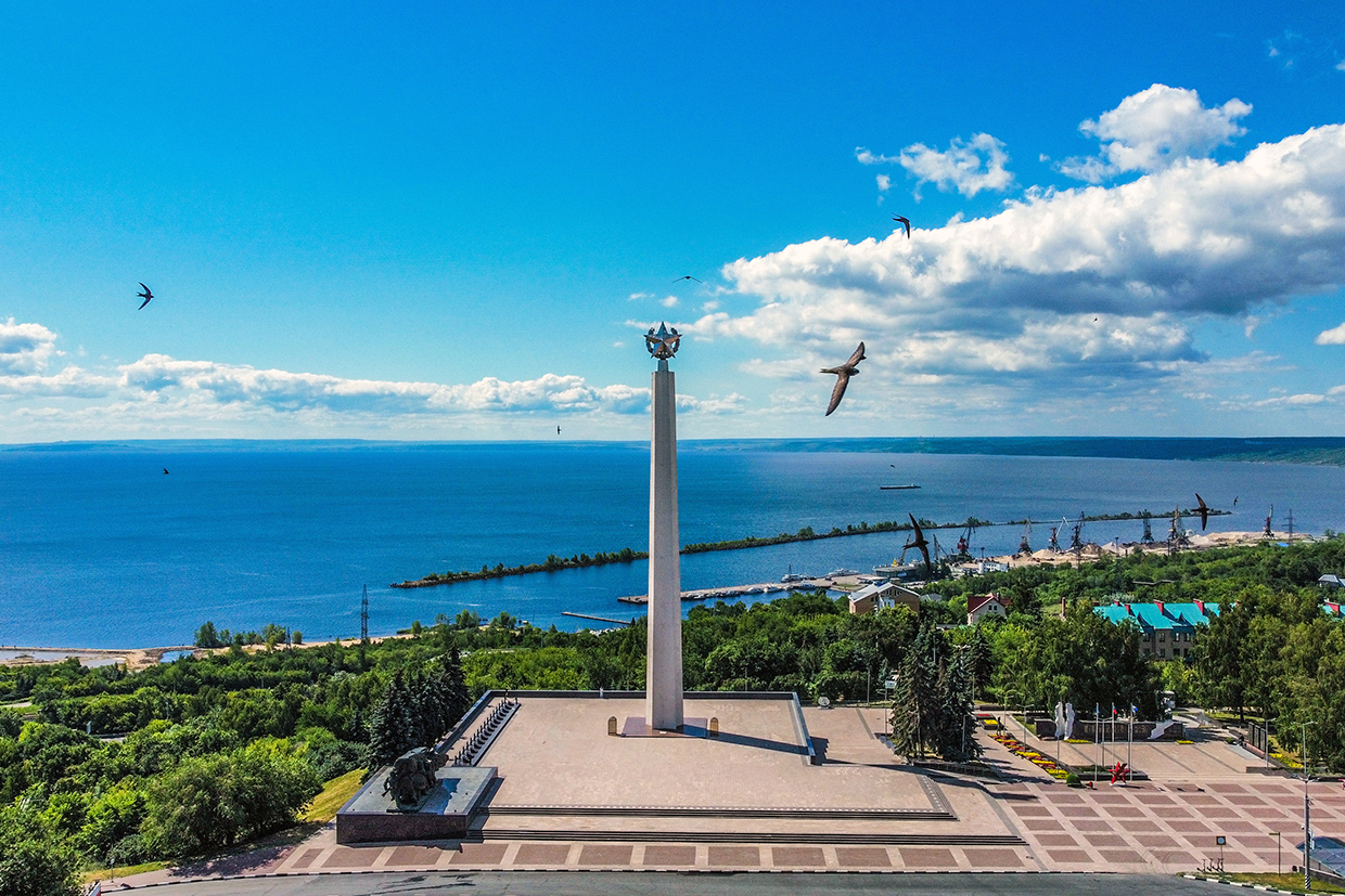 Ульяновск