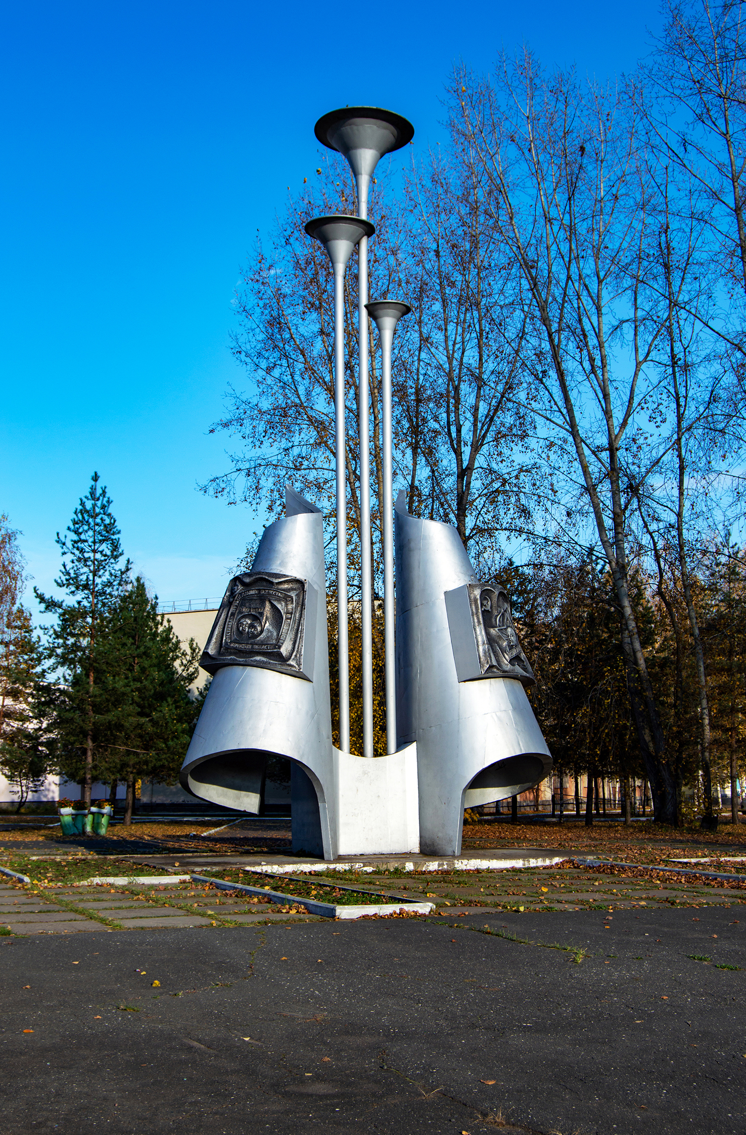 Чайковский