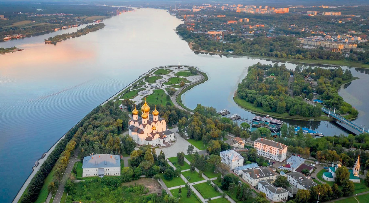 Ярославль