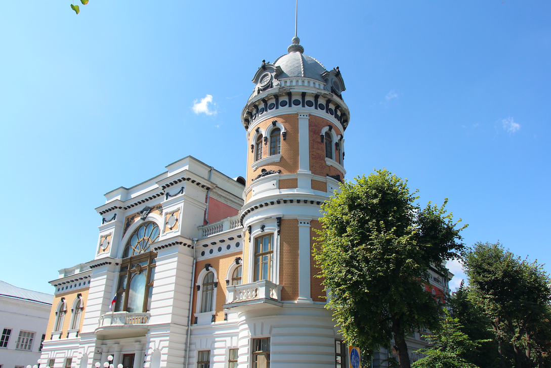 Ульяновск