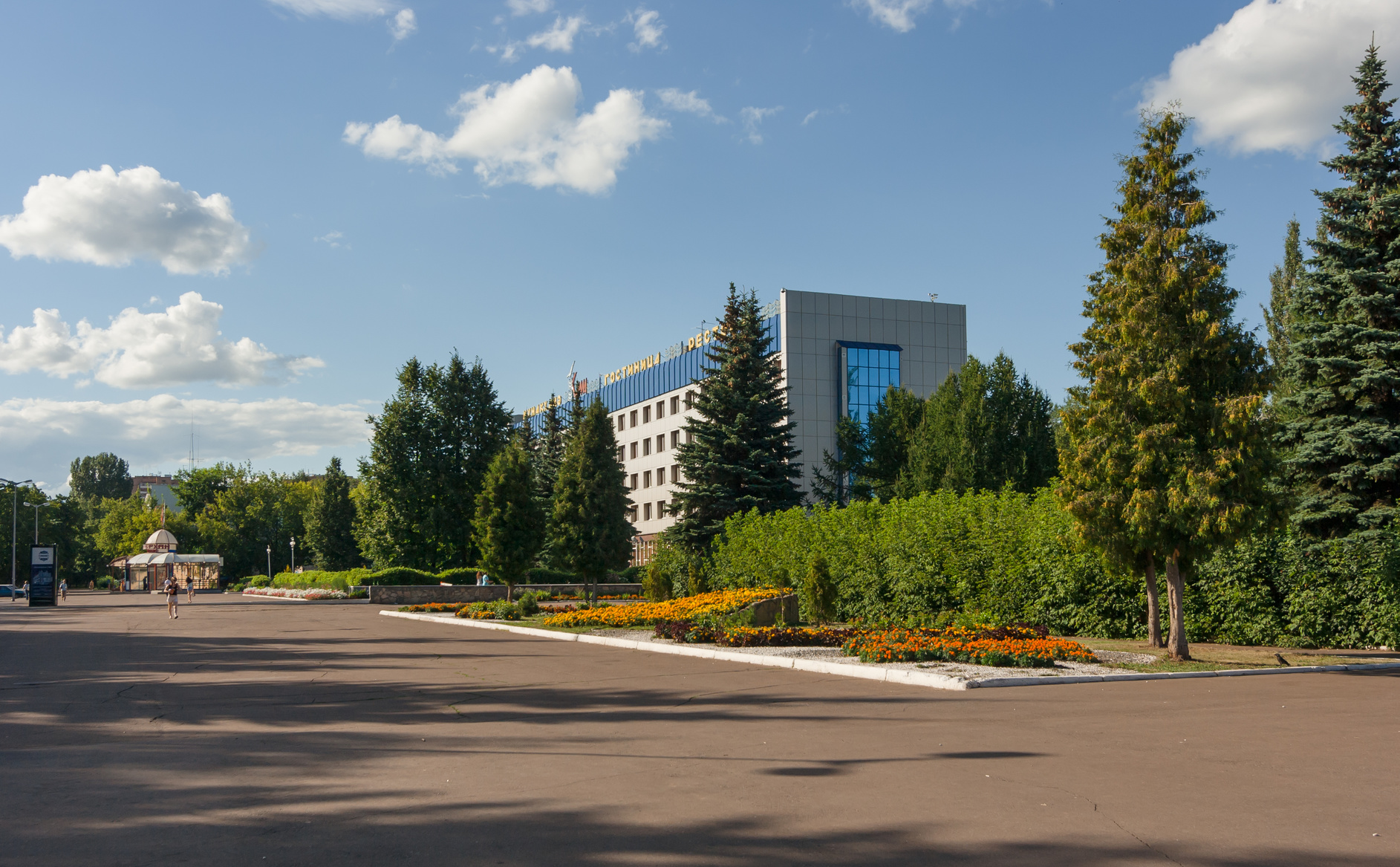 Нижнекамск