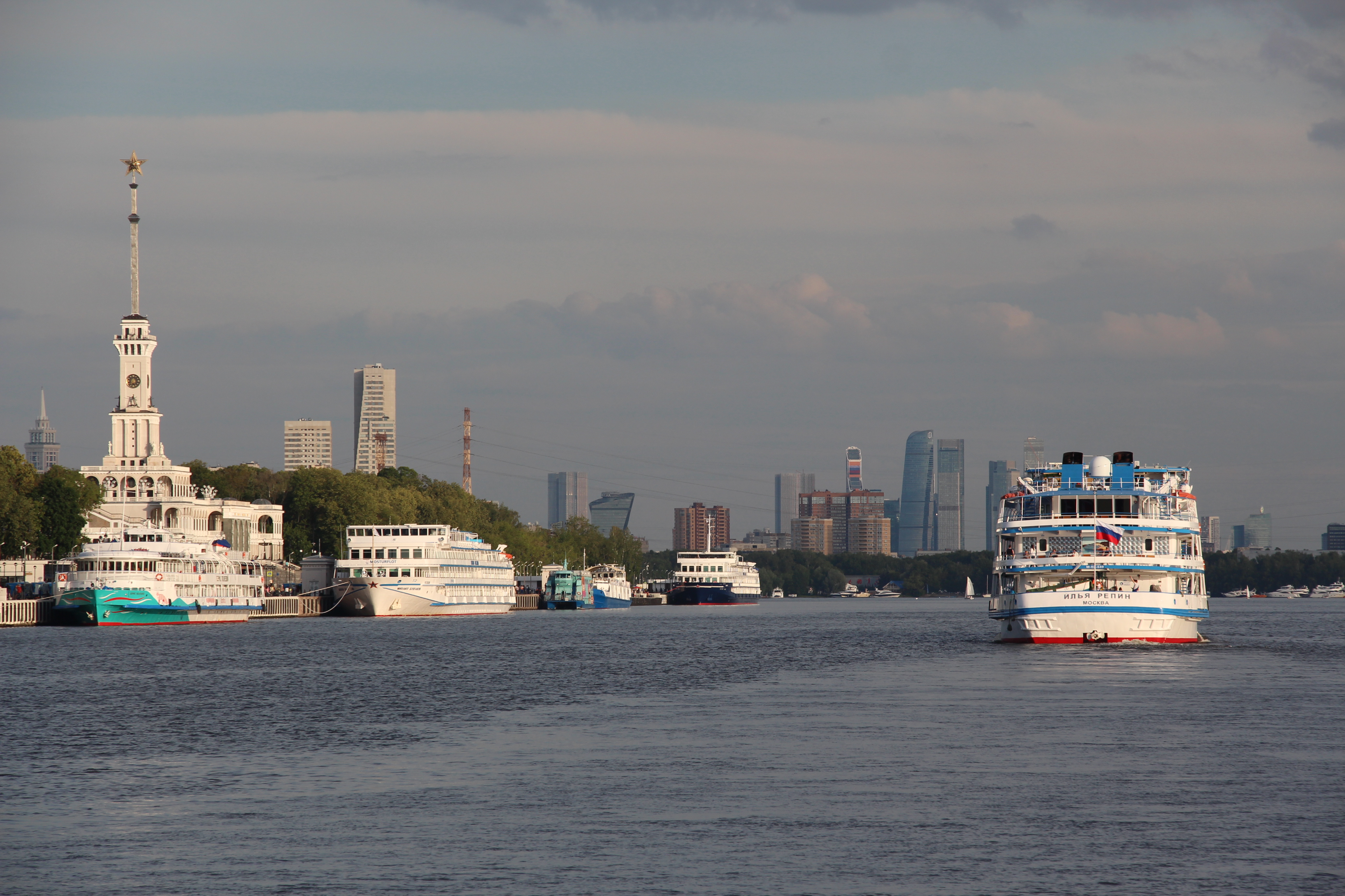 Москва