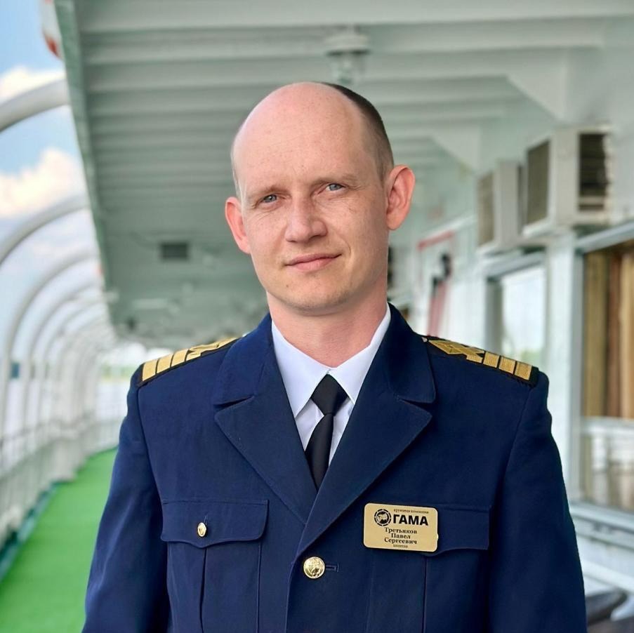 Третьяков Павел Сергеевич