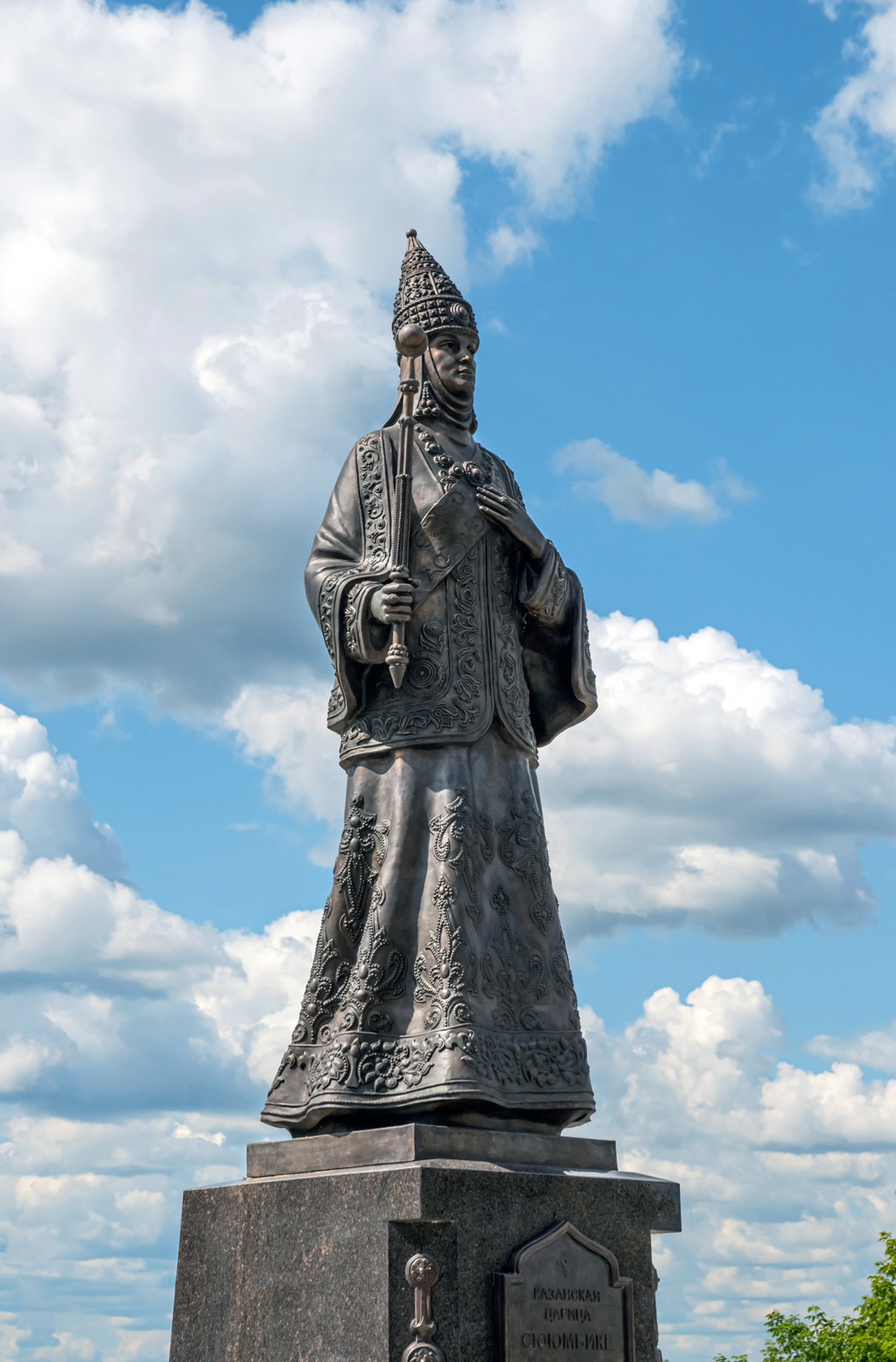 Касимов