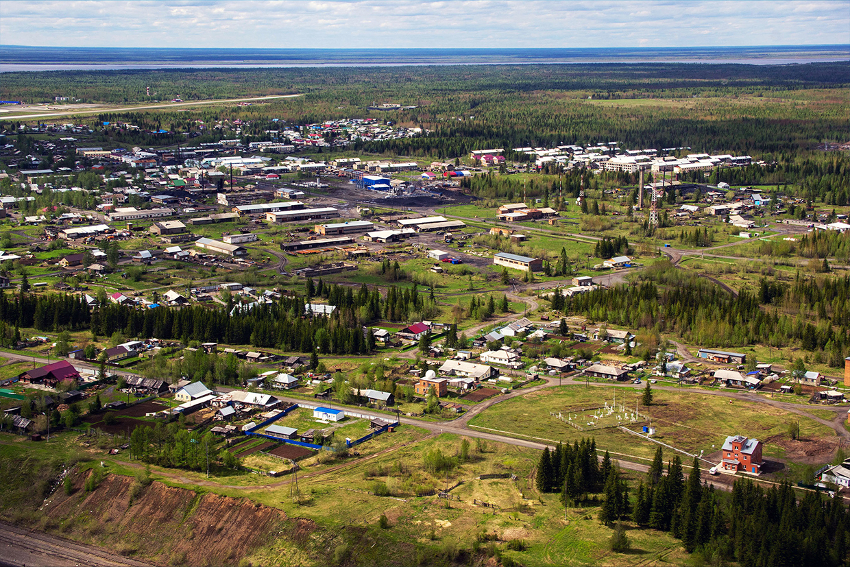 Туруханск
